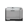 دستگاه پرینتر رنگی اچپی مدل HP Color LaserJet CP2025dn استوک